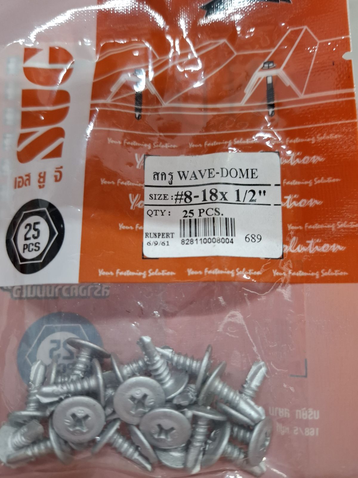 สกรู เวฟโดม SUG #8-18*1/2" (12-13mm.) RUSPERT (25 ตัว)