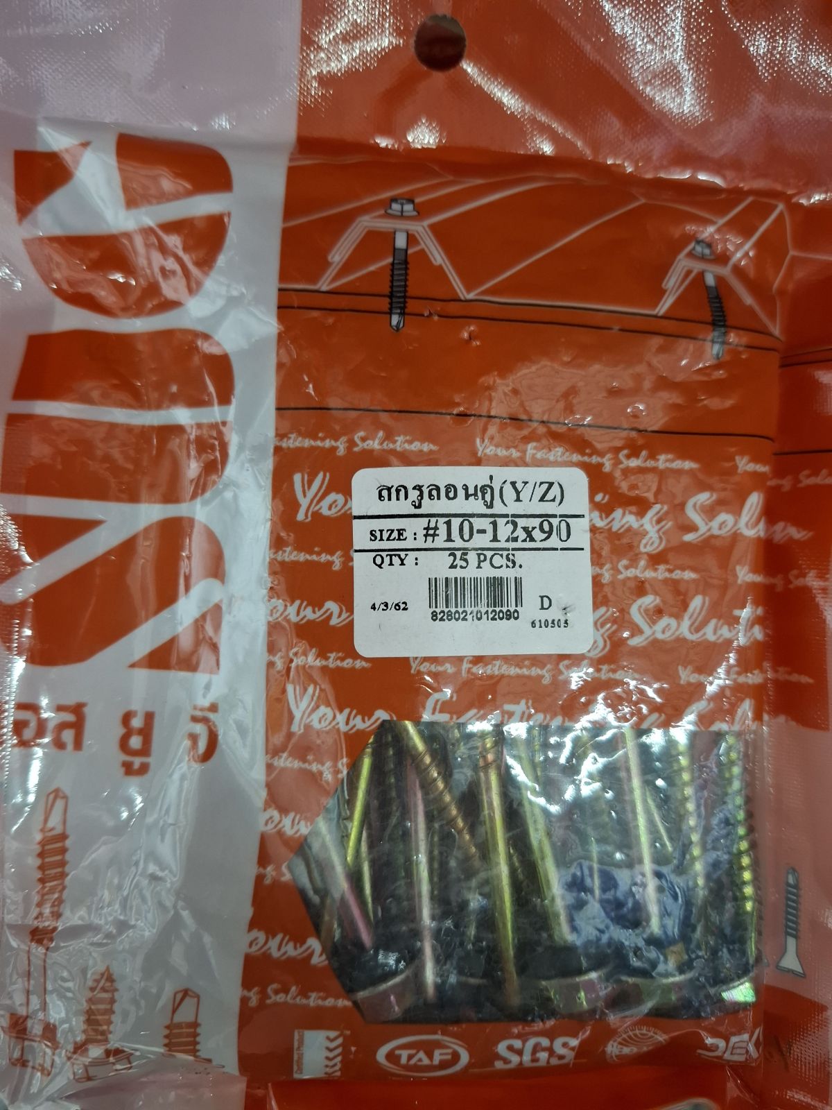 สกรูลอนคู่ SUG แปไม้ #10-12*90 (3 1/2") Y/Z (25 ตัว)