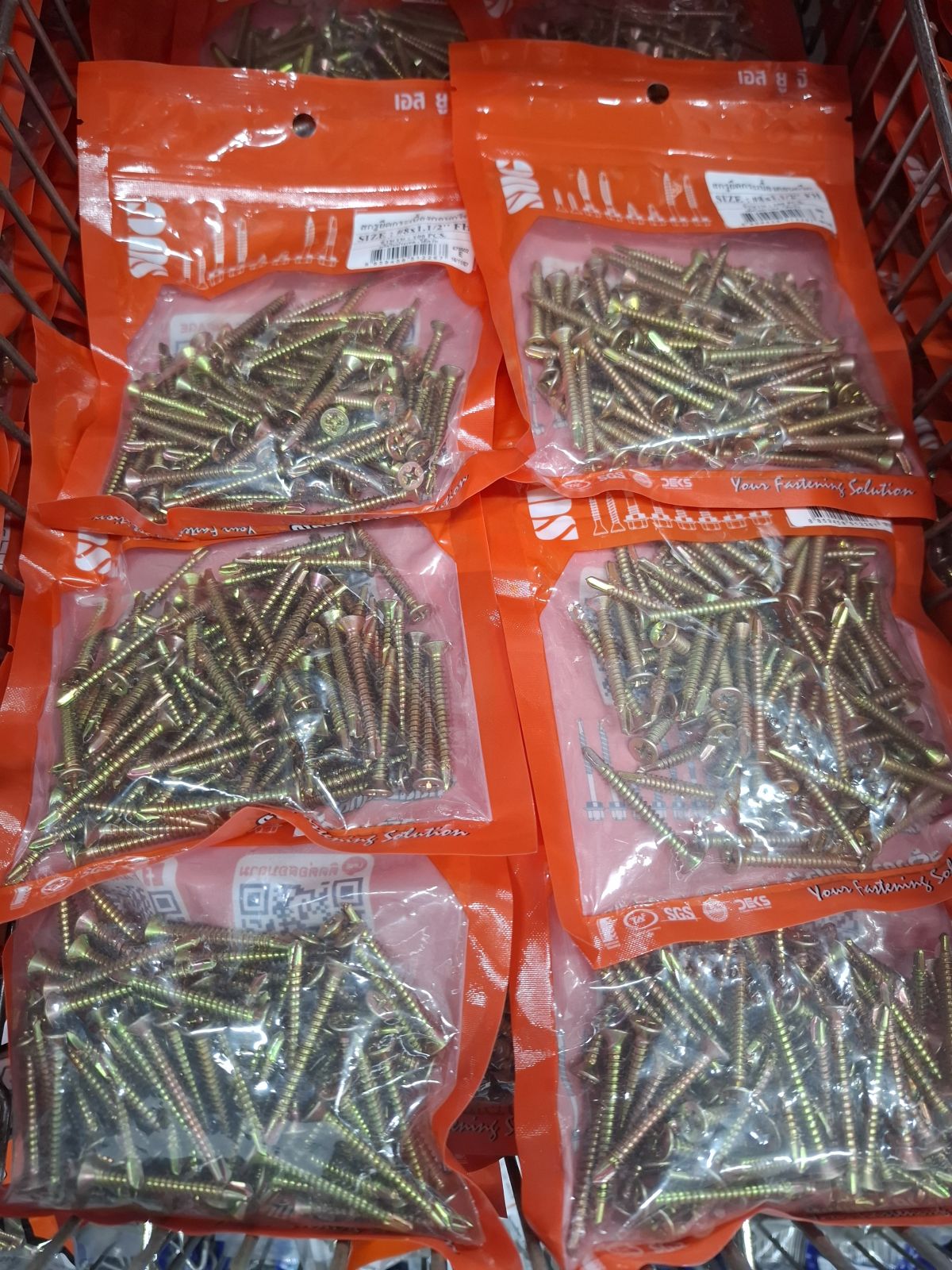 สกรูปลายสว่าน SUG #8*1.1/2" F.H (100 ตัว)