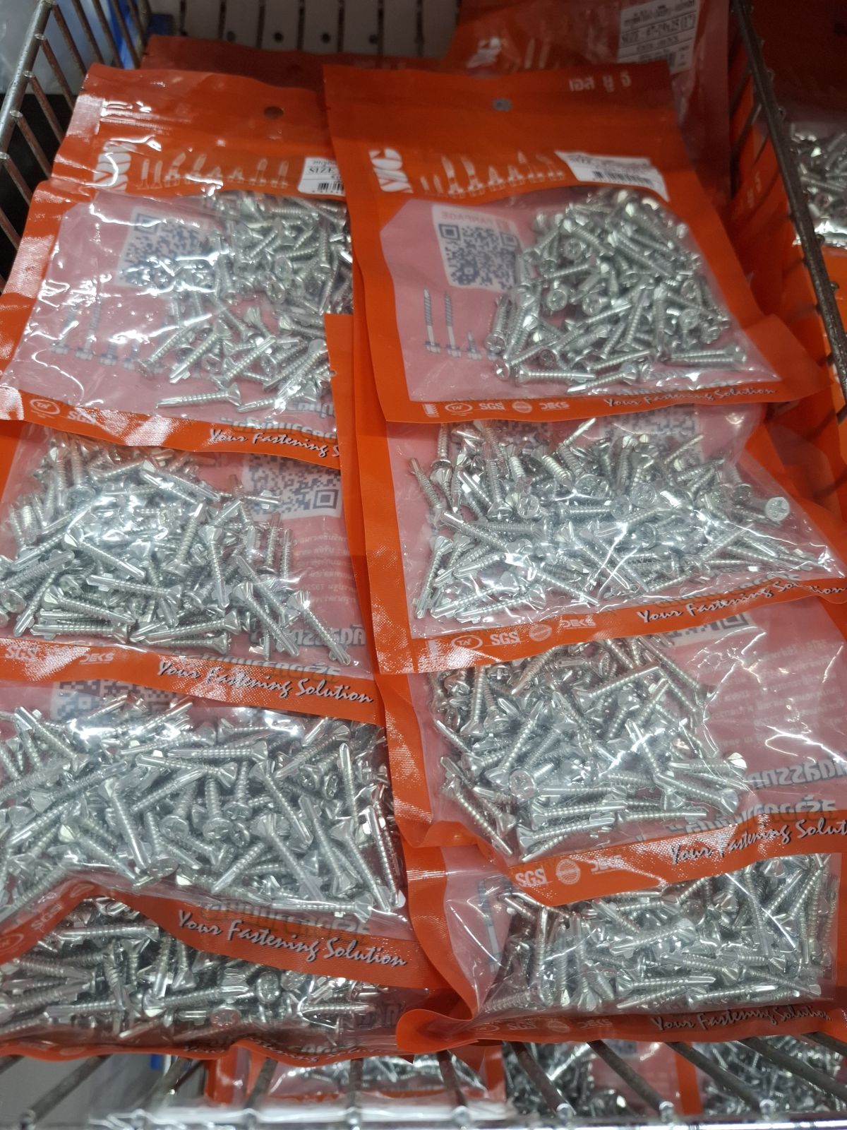 สกรูยึดไม้ฝา SUG แปเหล็ก #7-19*25 (1") ชุบ  ปลายสว่าน มีปีก (100 ตัว)