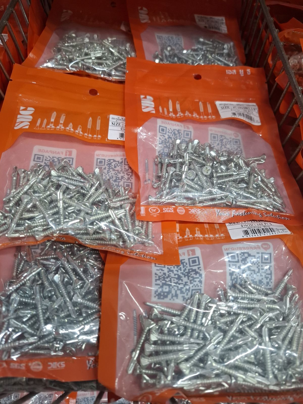 สกรูยึดไม้ฝา SUG แปเหล็ก #7-19*28 (1.1/8") ชุบ  ปลายสว่าน มีปีก (100 ตัว)