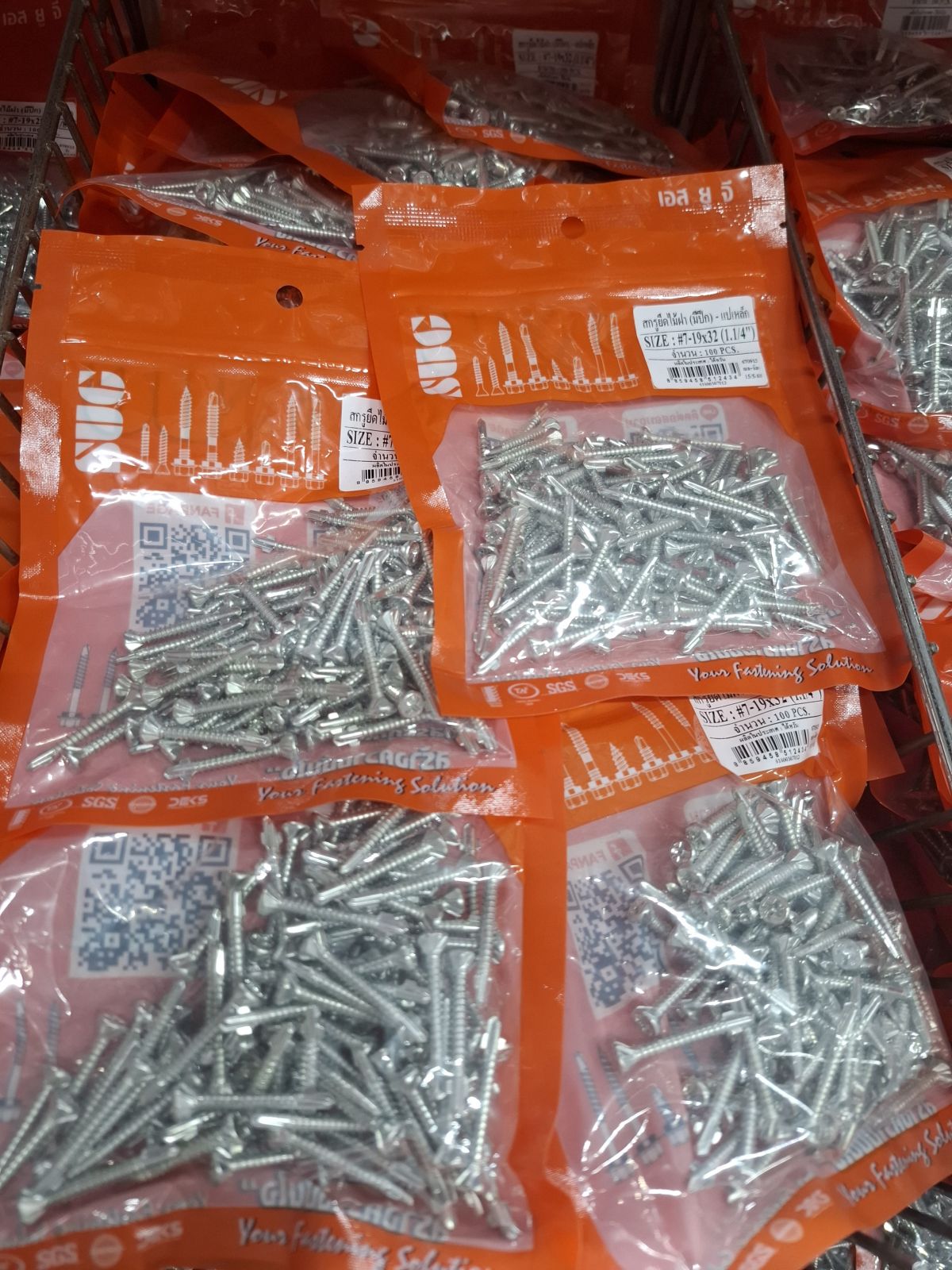 สกรูยึดไม้ฝา SUG แปเหล็ก #7-19*32 (1.1/4") ชุบ  ปลายสว่าน มีปีก (100 ตัว)