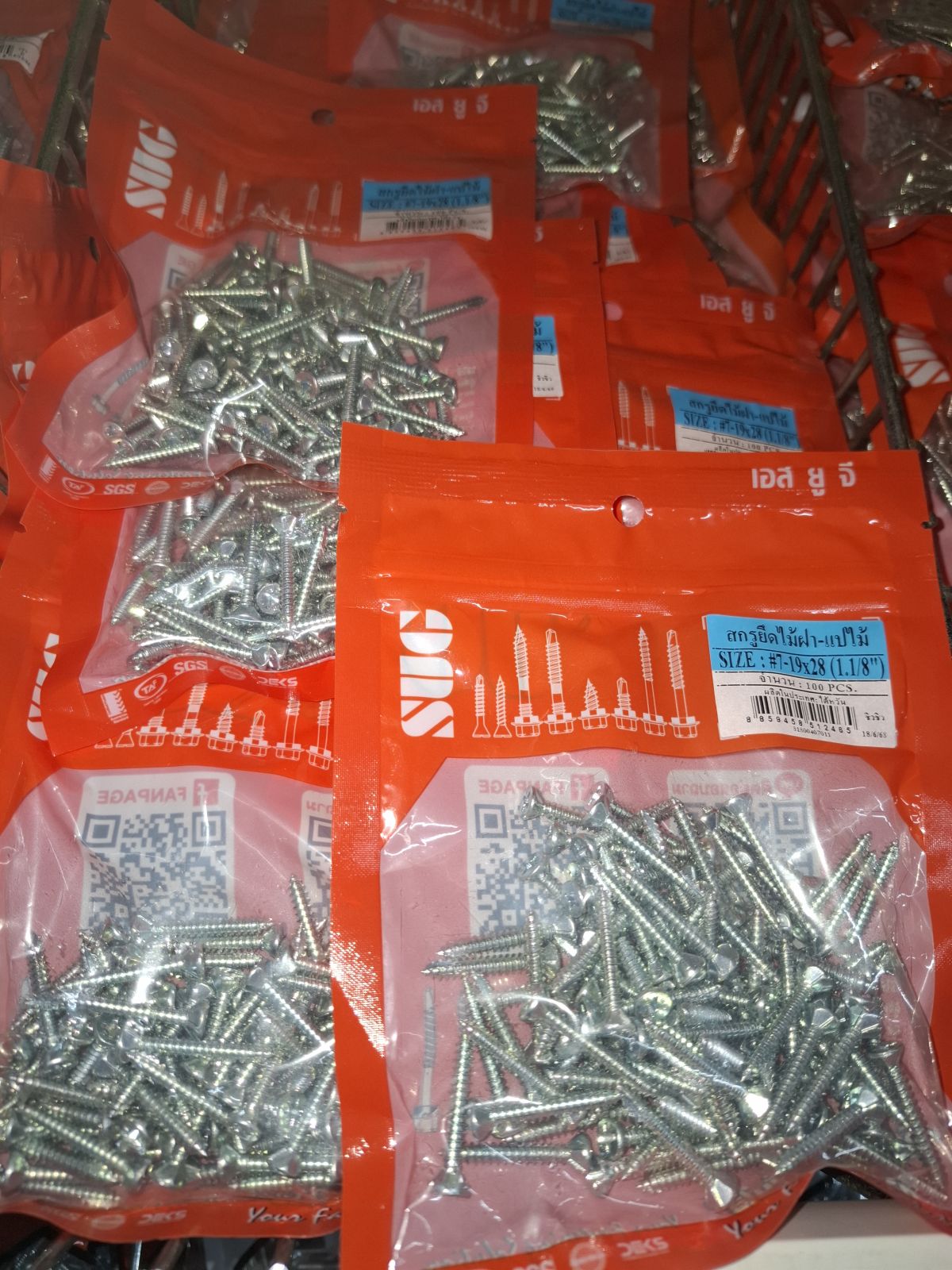 สกรูยึดไม้ฝา SUG แปไม้ #7-19*28 1.1/8" ชุบ (100 ตัว)