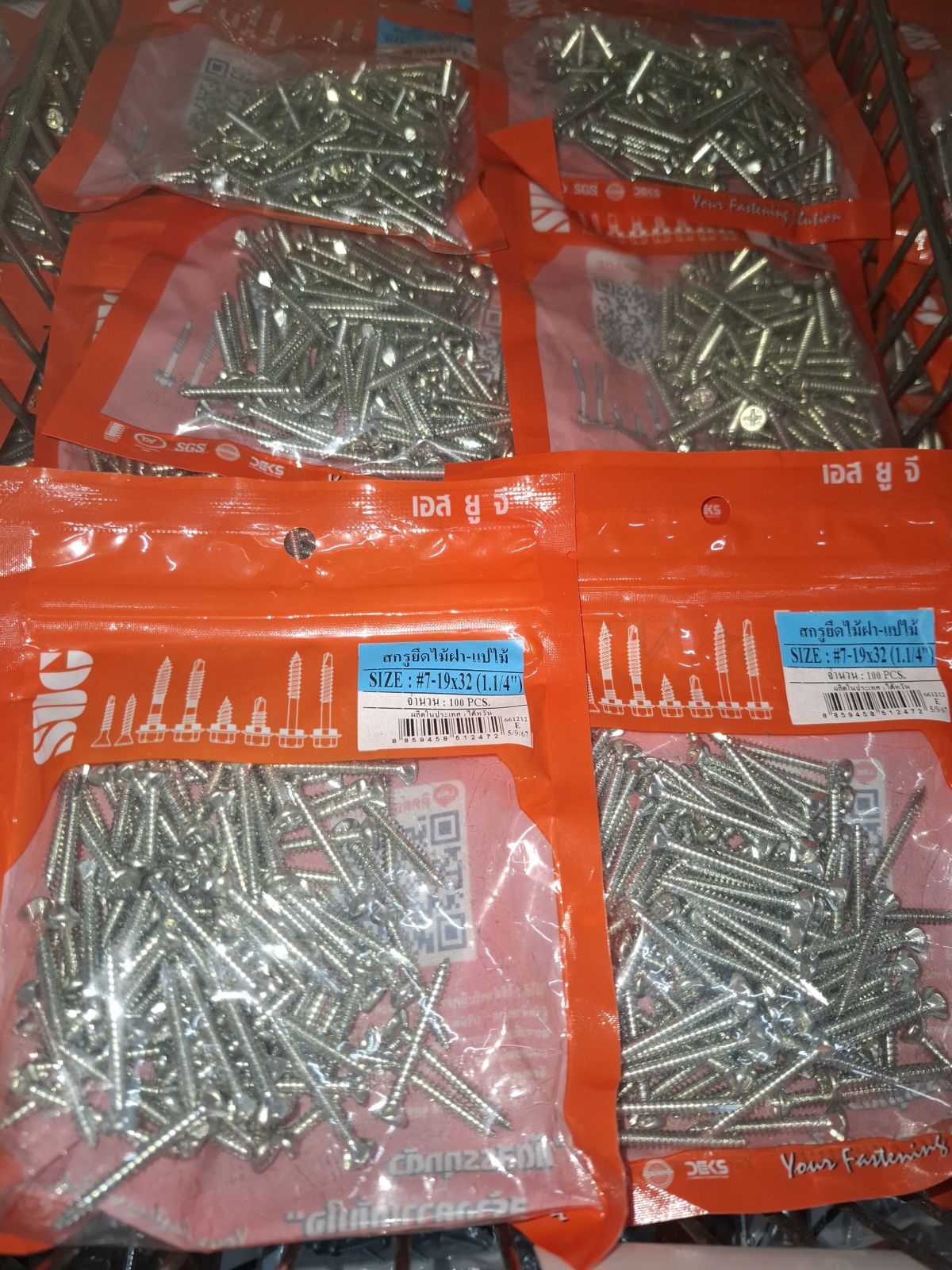 สกรูยึดไม้ฝา SUG แปไม้ #7-19*1.1/4" ชุบ (100 ตัว)