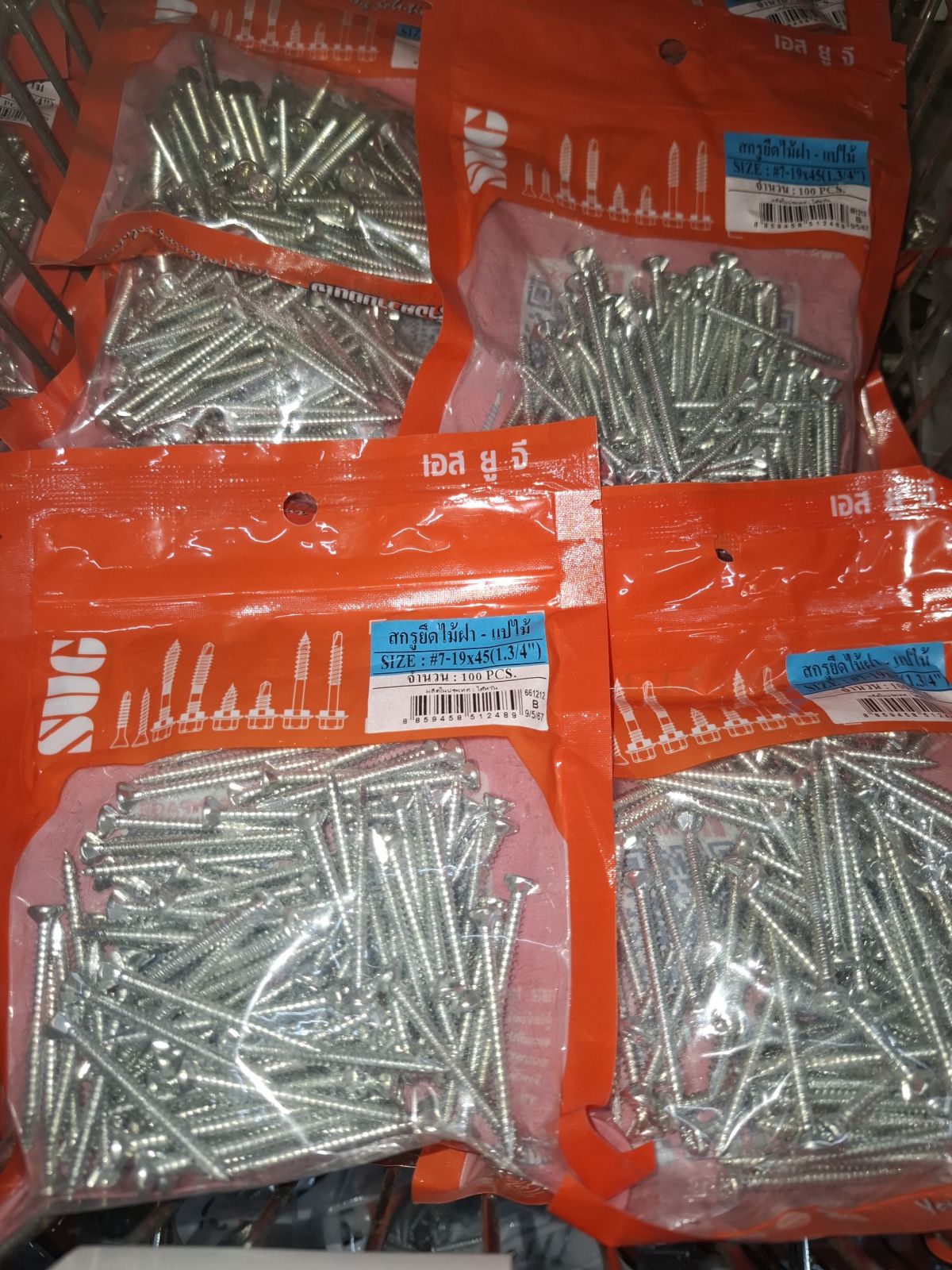 สกรูยึดไม้ฝา SUG แปไม้ #7-19*1.3/4" ชุบ (100 ตัว)