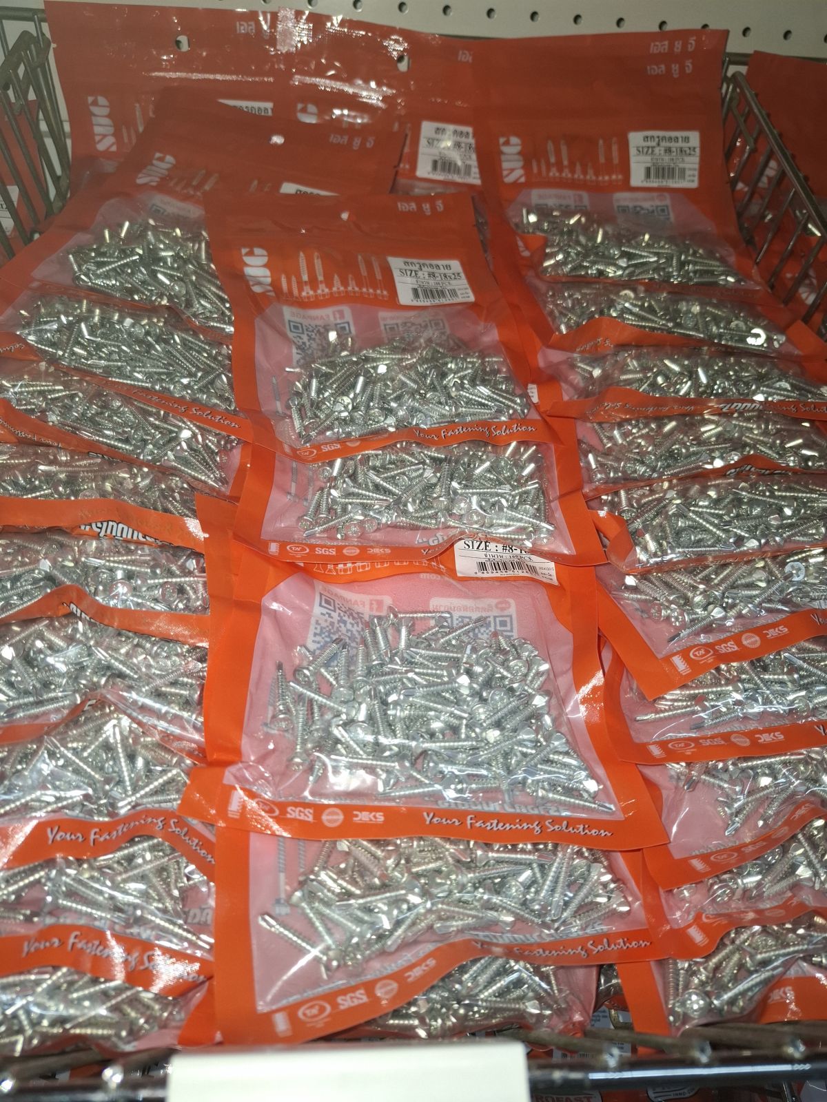 สกรูยึดแผ่นเรียบ SUG คอลาย #8-18*25 mm. (1") (100 ตัว)