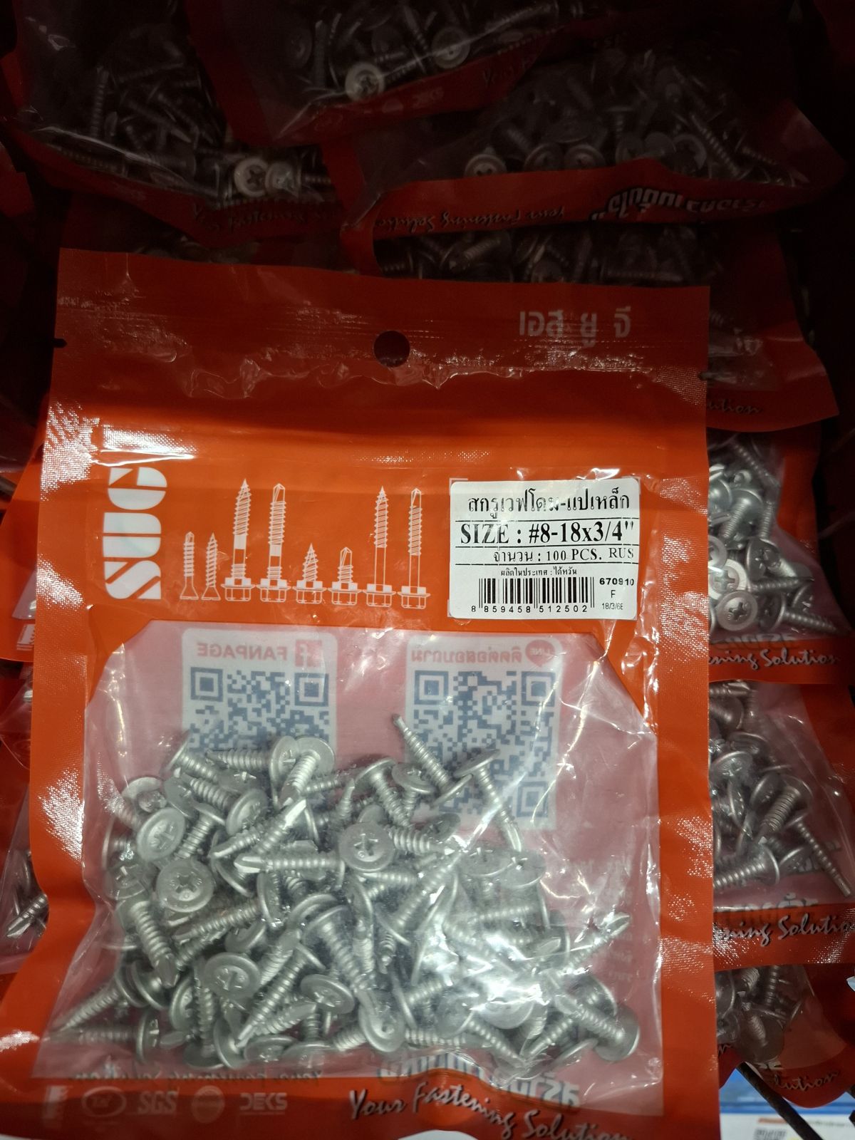 สกรู เวฟโดม SUG #8-18*3/4" (20mm.) RUSPERT (100 ตัว)