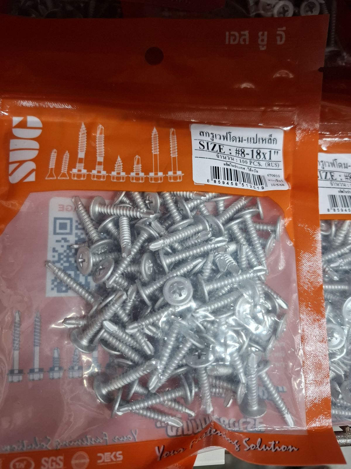 สกรู เวฟโดม SUG #8-18*1" (25mm.) RUSPERT (100 ตัว)