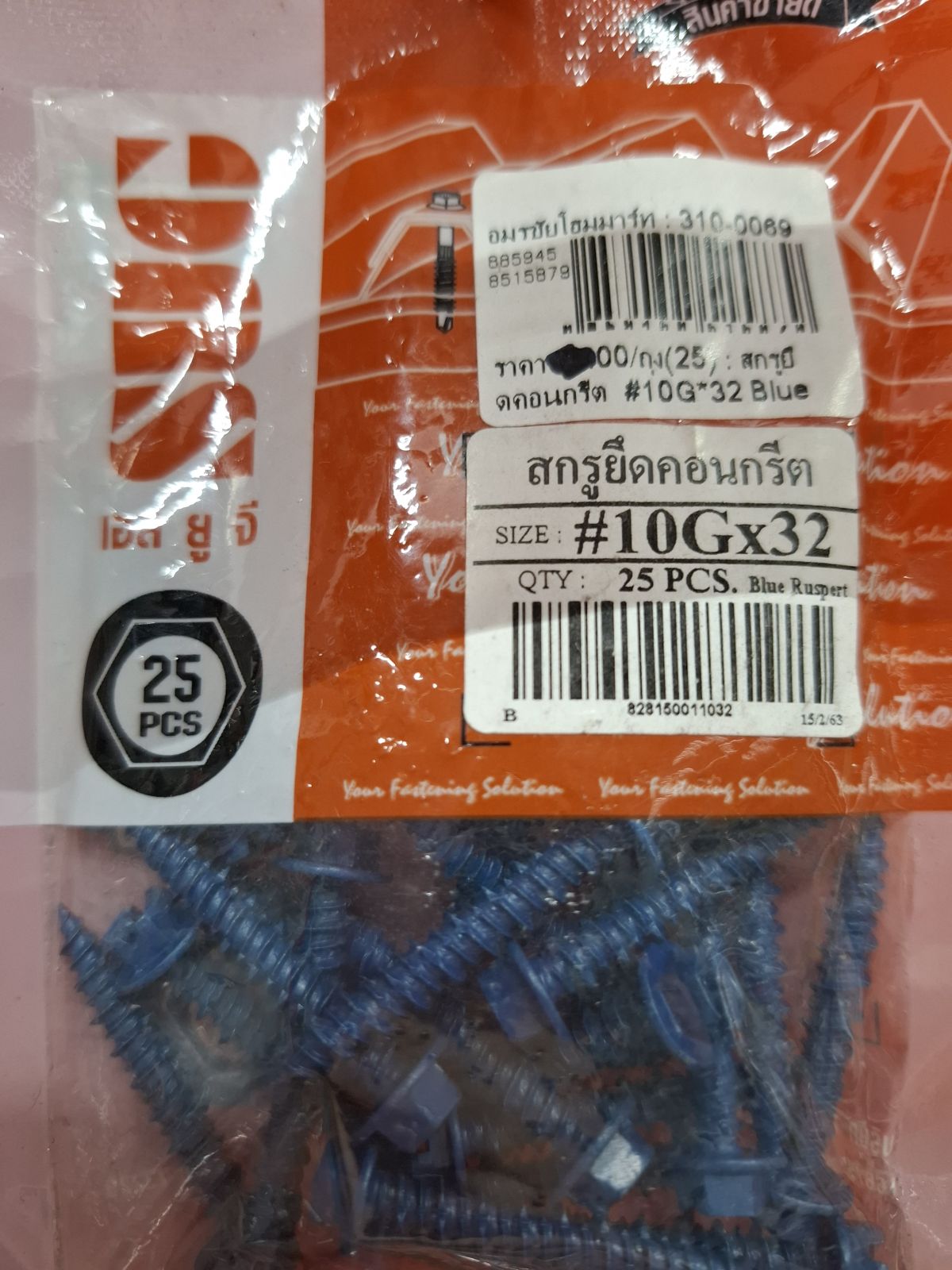 สกรูยึดคอนกรีต SUG #10G*32 RUSPERT