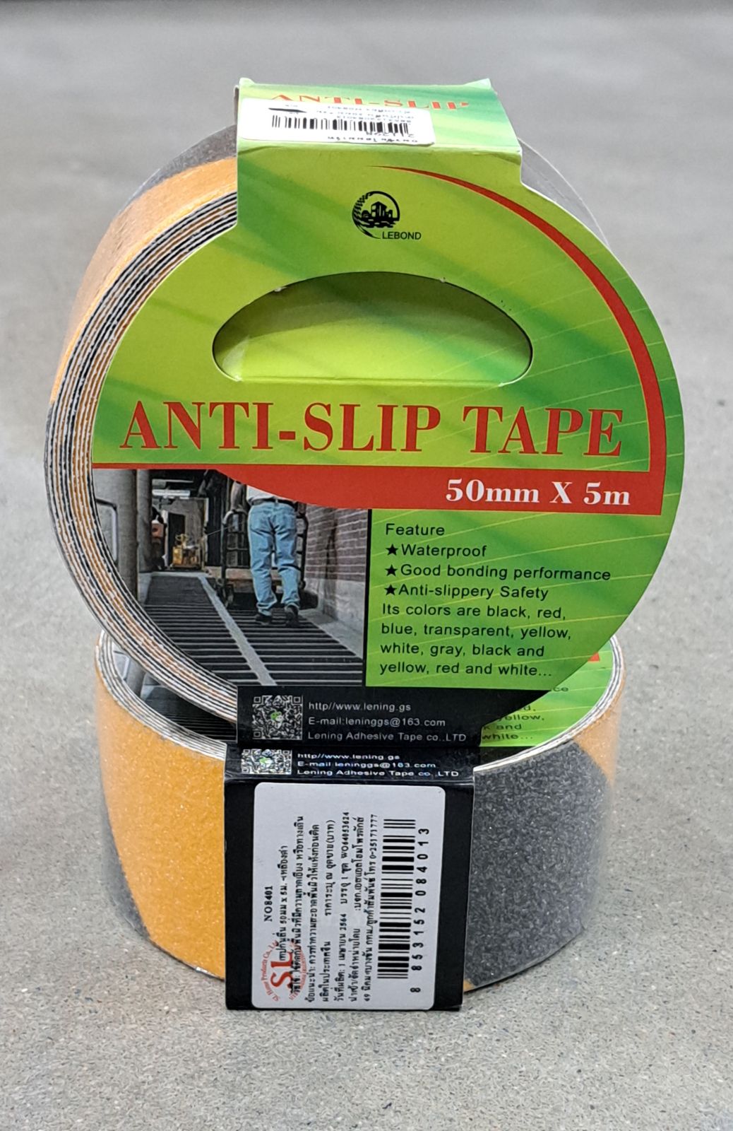 เทปกันลื่น 50มม.*5ม. ดำ-เหลือง N08401