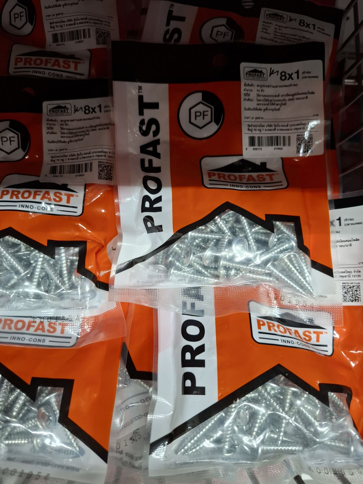 สกรูปลายแหลม PROFAST หัวบัททอน 8*1" (50 ตัว)