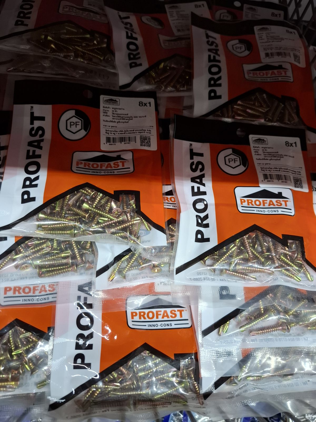 สกรูปลายสว่าน PROFAST 8*1.0" (50 ตัว)
