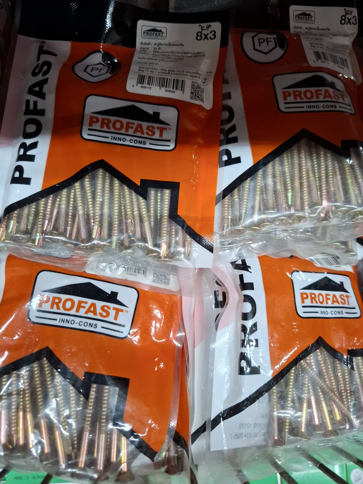 สกรูปลายสว่าน PROFAST 8*3.0"(50 ตัว)
