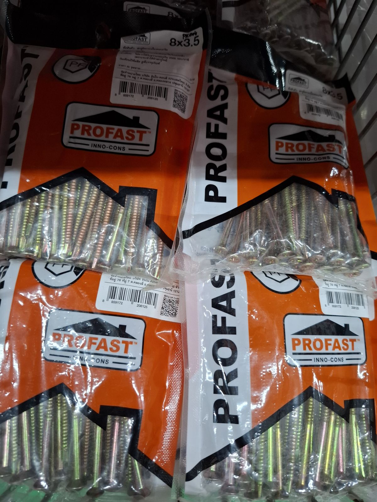 สกรูปลายสว่าน PROFAST 8*3.5"(50 ตัว)