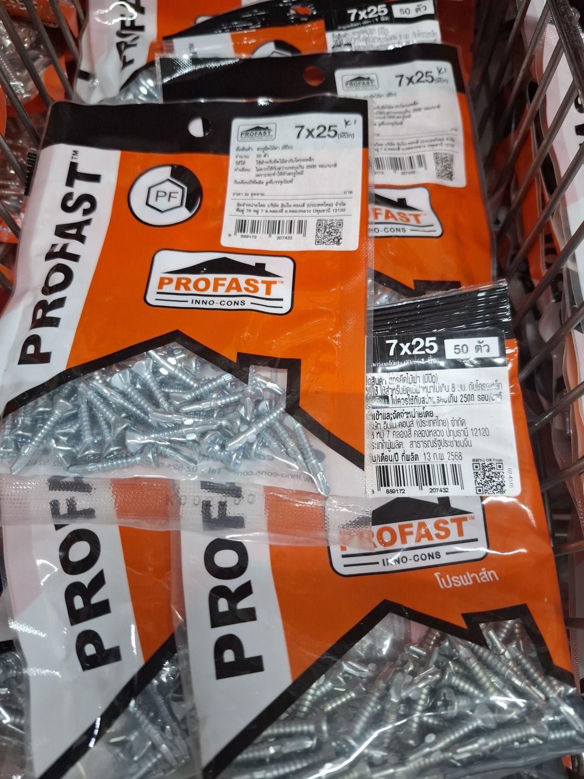 สกรูไม้ฝา PROFAST 7*25 (มีปีก)(50 ตัว)