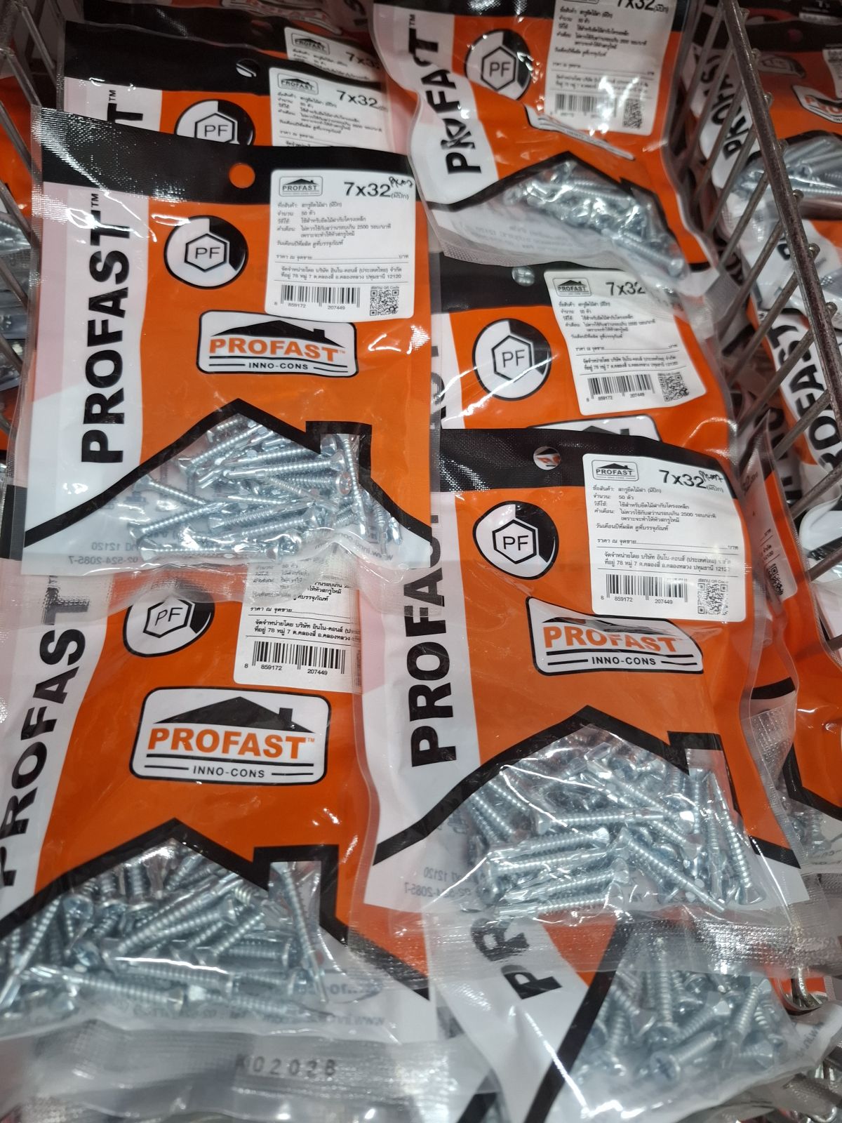 สกรูไม้ฝา PROFAST 7*32 (มีปีก)(50 ตัว)