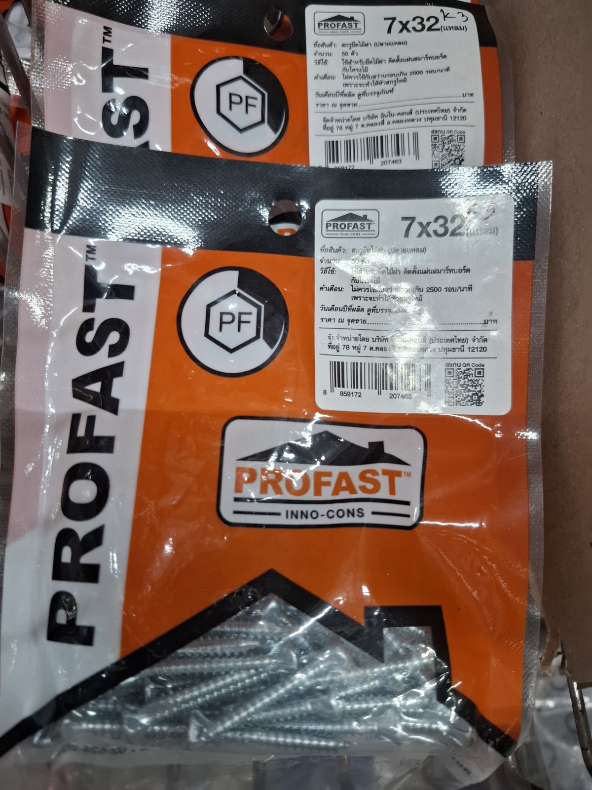 สกรูไม้ฝา PROFAST 7*32 (ปลายแหลม)(50 ตัว)