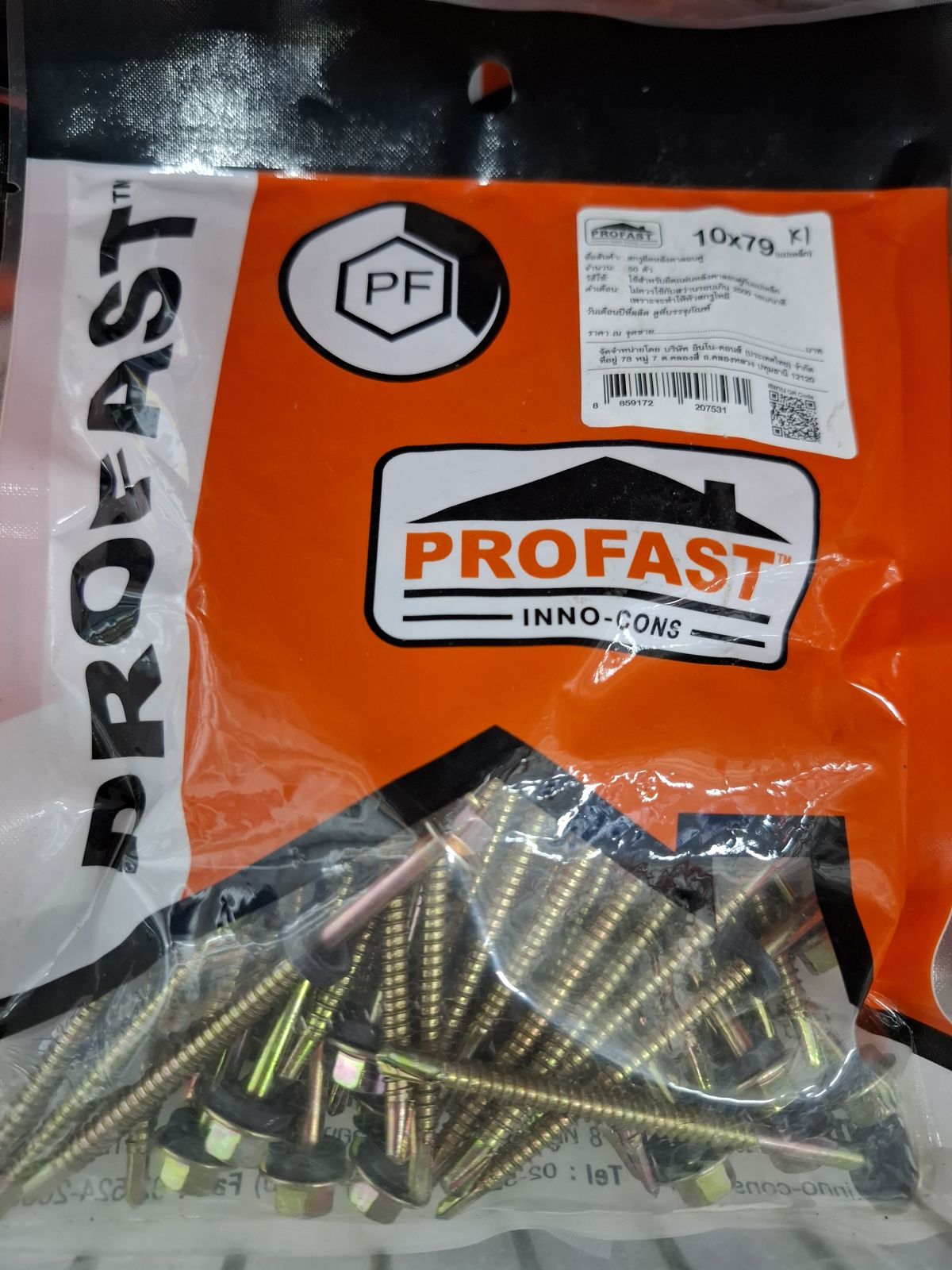 สกรูลอนคู่ PROFAST 10*79 (3นิ้ว)(50 ตัว)