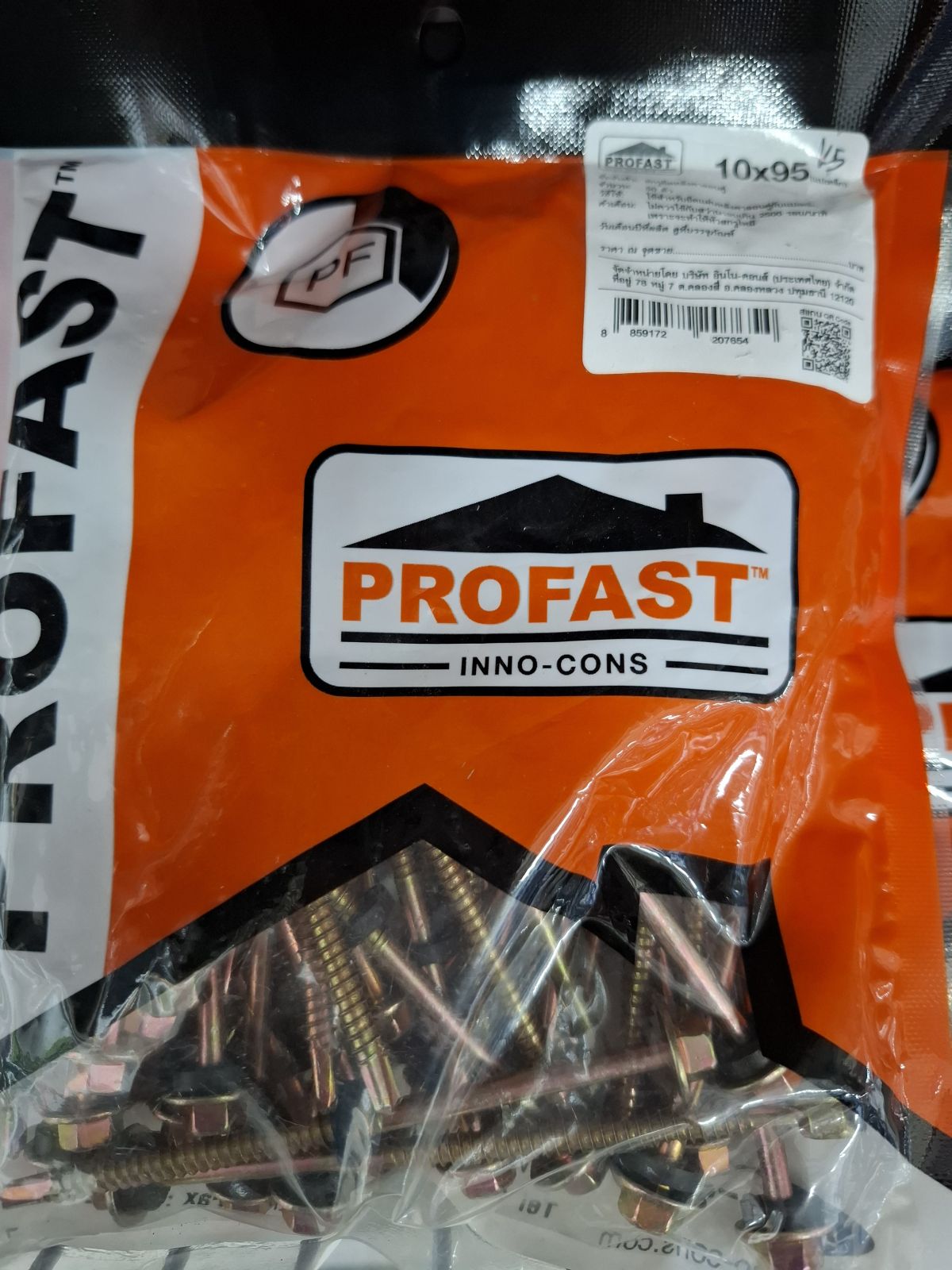 สกรูลอนคู่ PROFAST 10*95 (4นิ้ว)(50 ตัว)