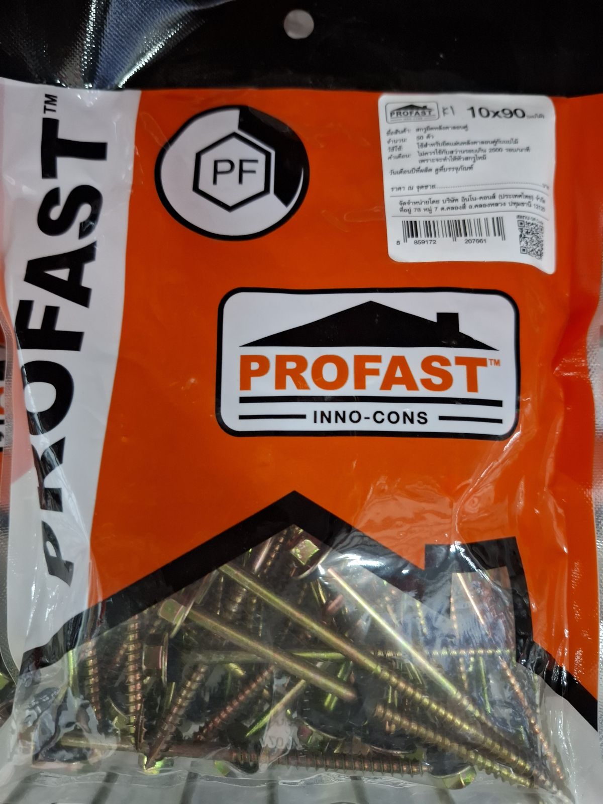 สกรูลอนคู่ PROFAST 10*90(แปไม้3.5นิ้ว)(50 ตัว)