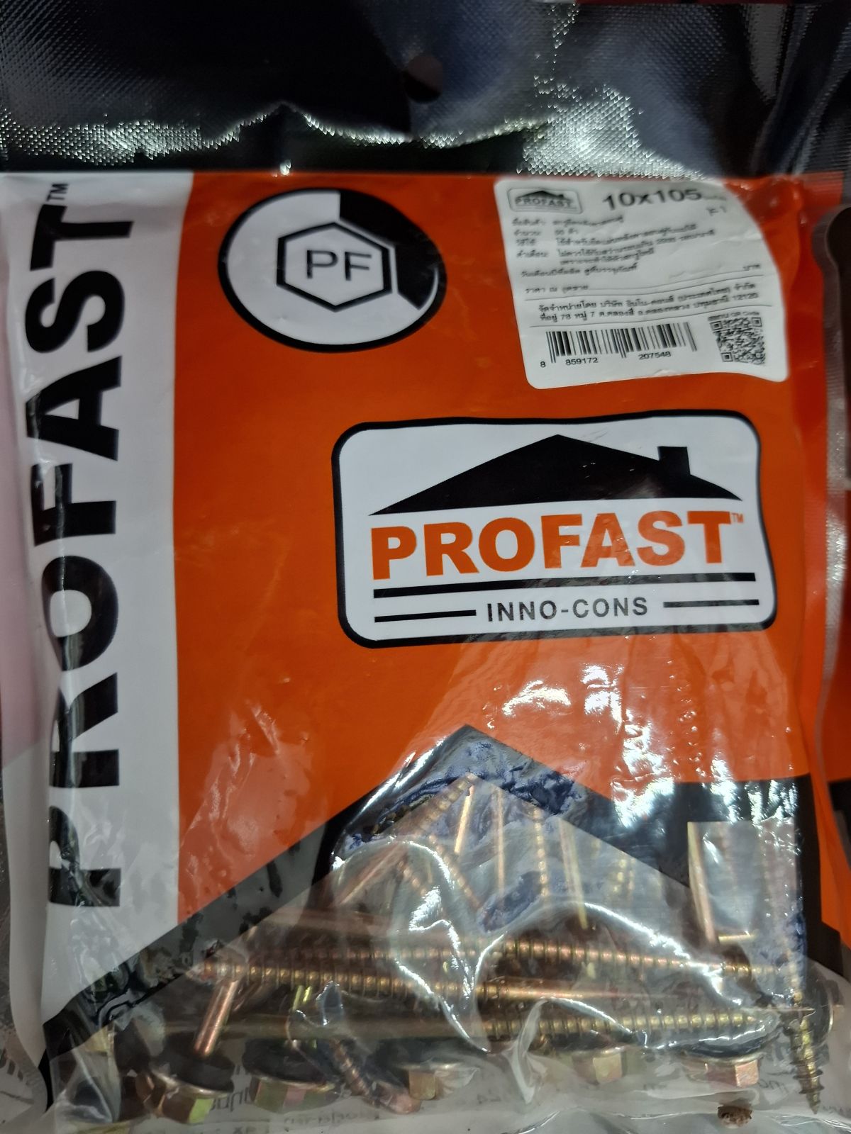 สกรูลอนคู่ PROFAST 10*105(แปไม้4นิ้ว)(50 ตัว)