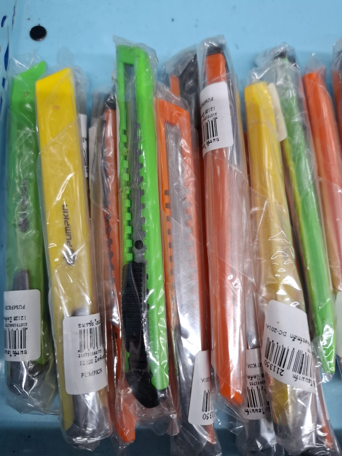 12128 มีดคัดเตอร์สเล็ก  DC-201A  PUMPKIN