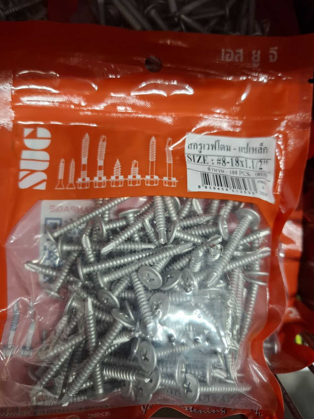 สกรู เวฟโดม SUG #8-18*1.1/2" RUSPERT (100 ตัว)