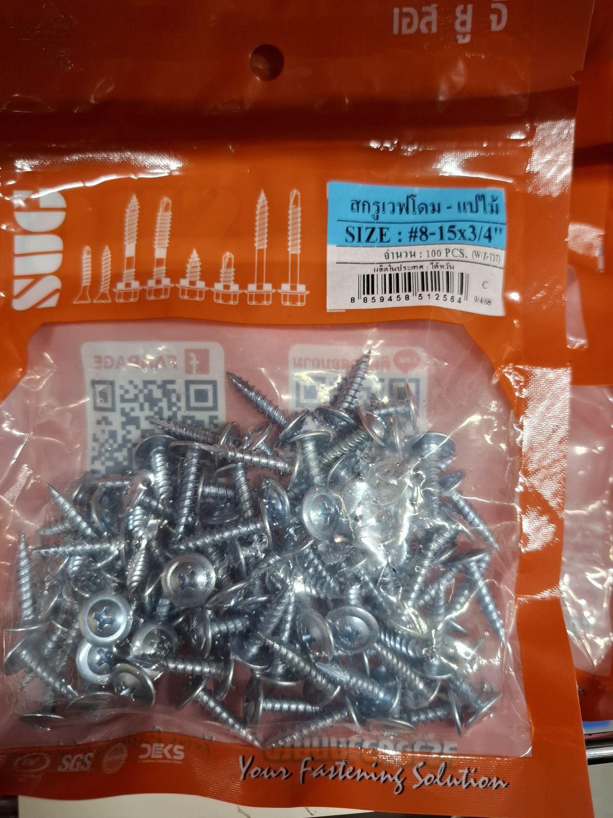 สกรู เวฟโดม SUG แปไม้ #8-15*3/4" T17 (100 ตัว)