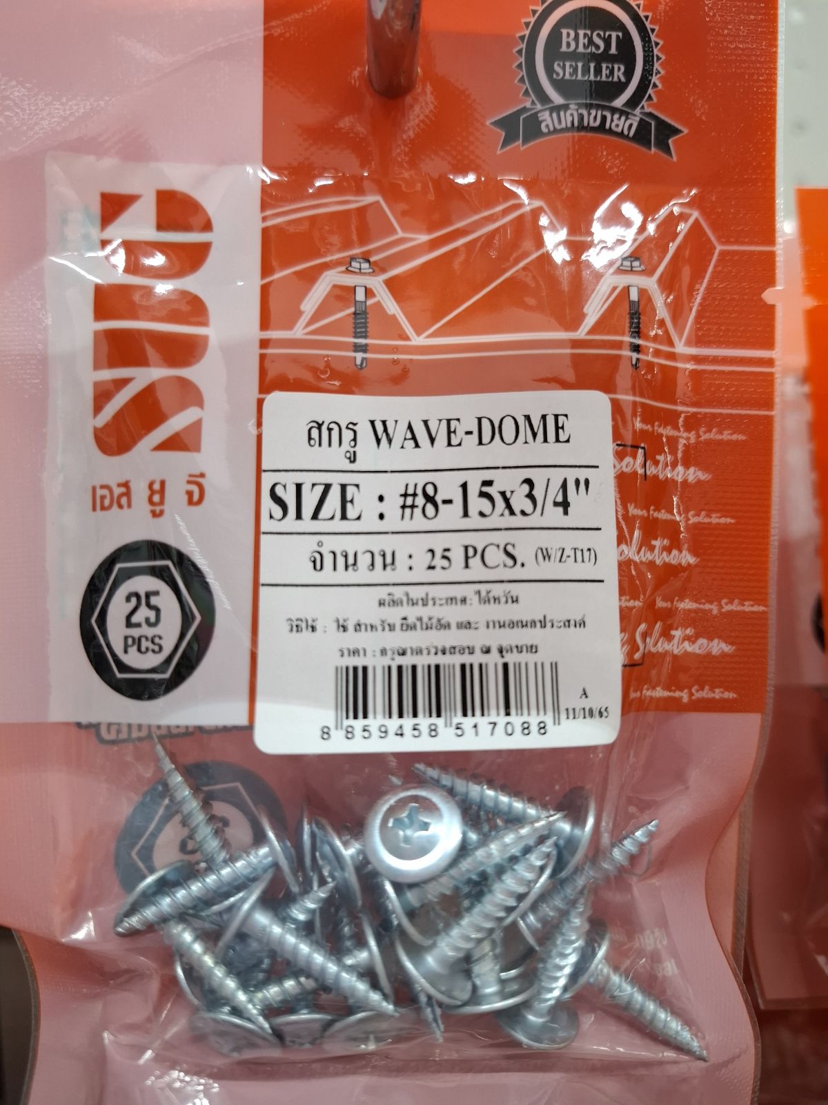 สกรู เวฟโดม SUG แปไม้ #8-15*3/4" W/Z (25 ตัว)