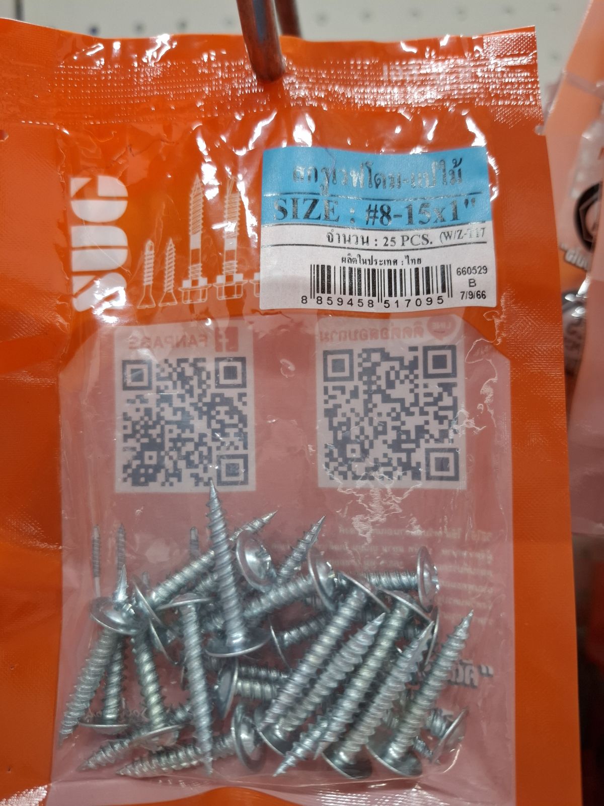 สกรู เวฟโดม SUG แปไม้ #8-15*1" W/Z (25 ตัว)