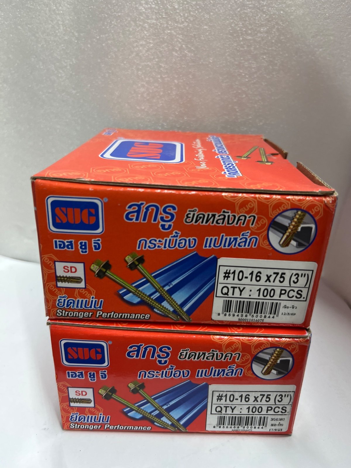 สกรูลอนคู่ SUG แปเหล็ก #10-16*75 Y/Z (3")