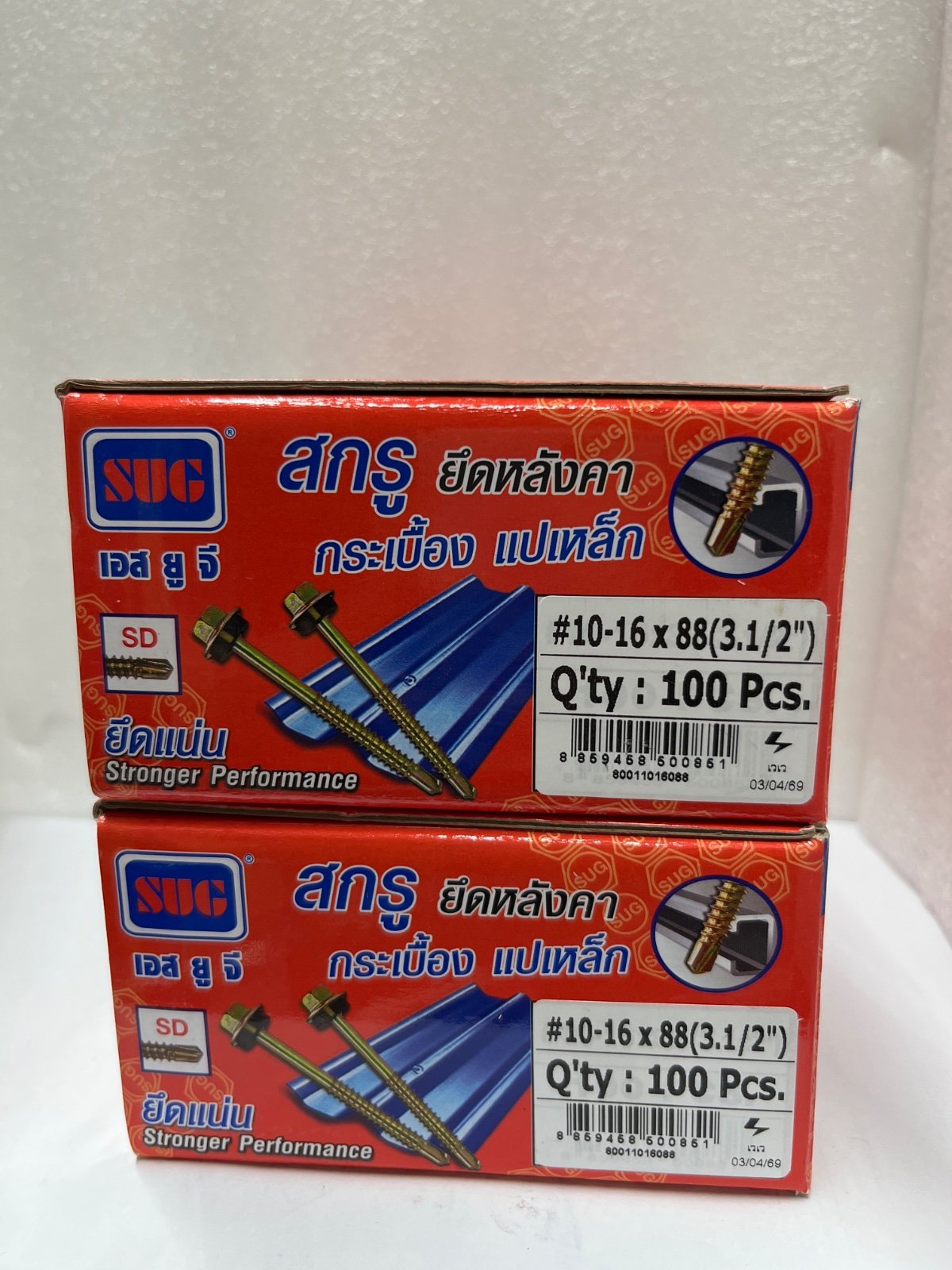 สกรูลอนคู่ SUG แปเหล็ก #10-16*88 Y/Z (3.1/2")