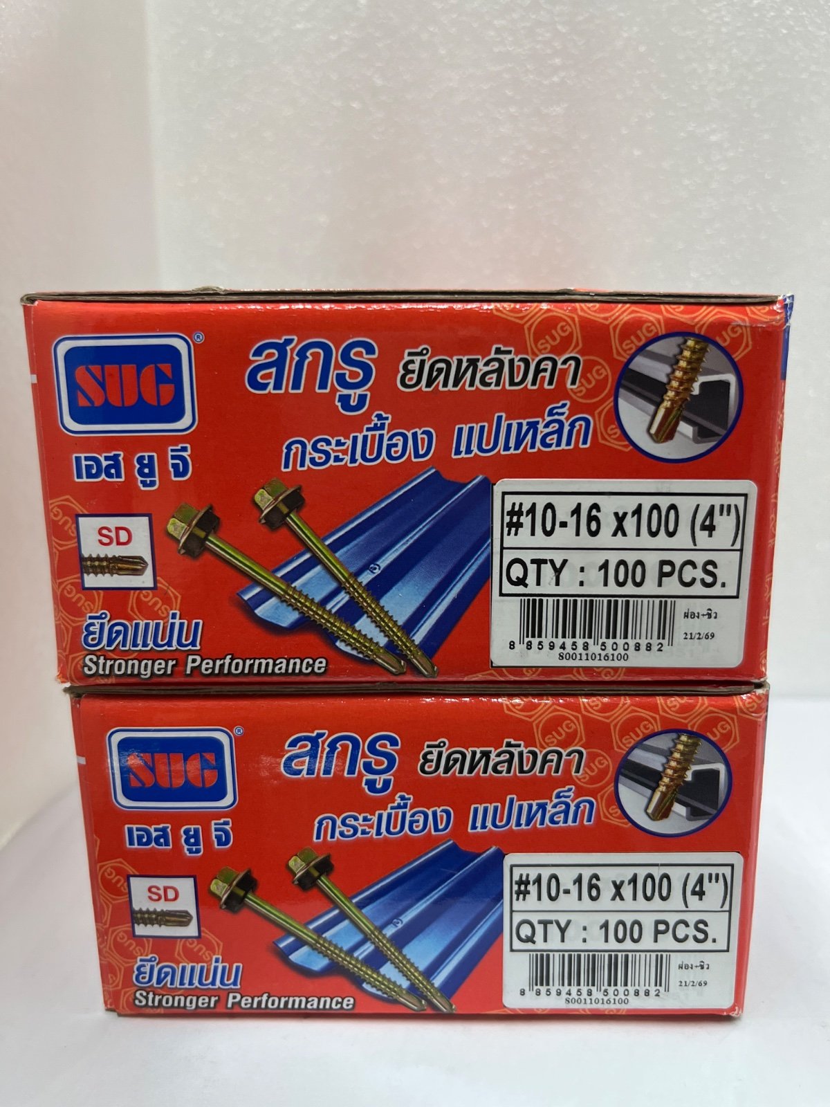 สกรูลอนคู่ SUG แปเหล็ก #10-16*100 Y/Z (4")