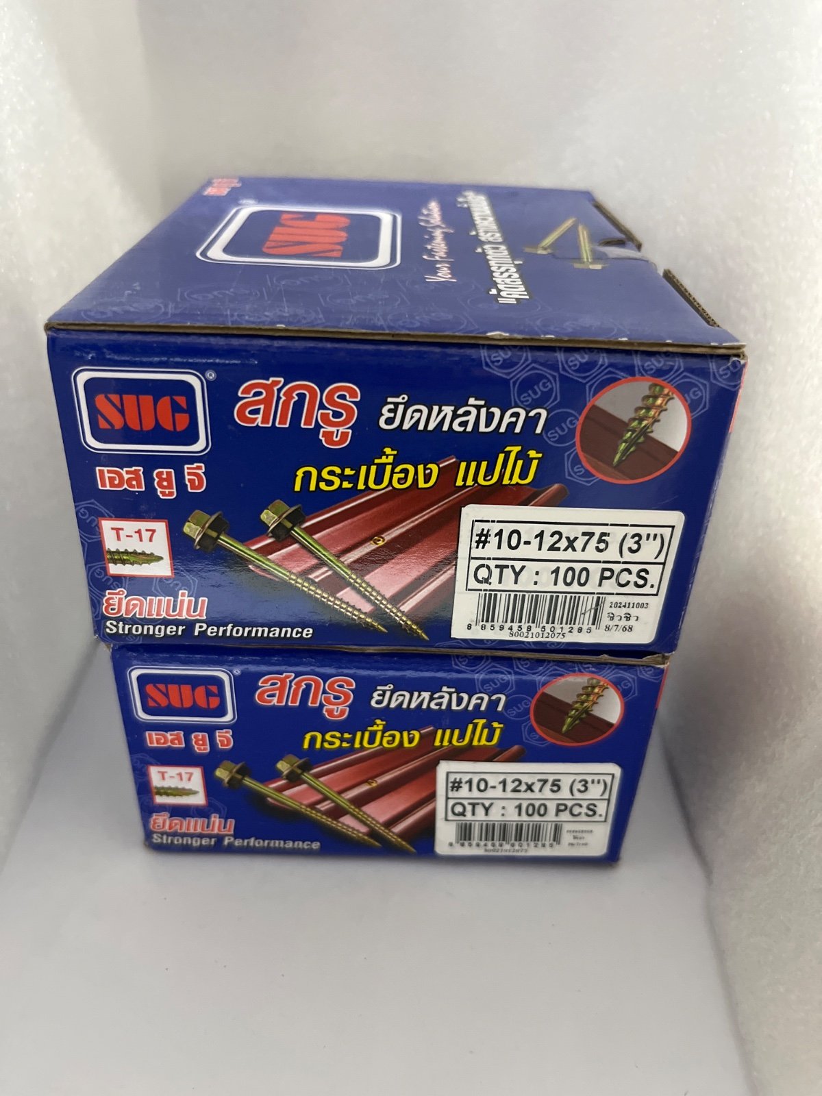 สกรูลอนคู่ SUG แปไม้ #10-12x75 (3") Y/Z