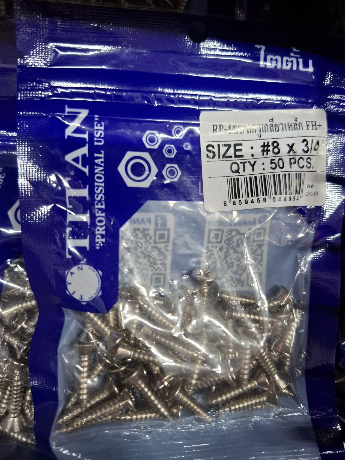 RP-4495 ตะปูเกลียวชุบ FH# 8*3/4" (50 ตัว) TITAN