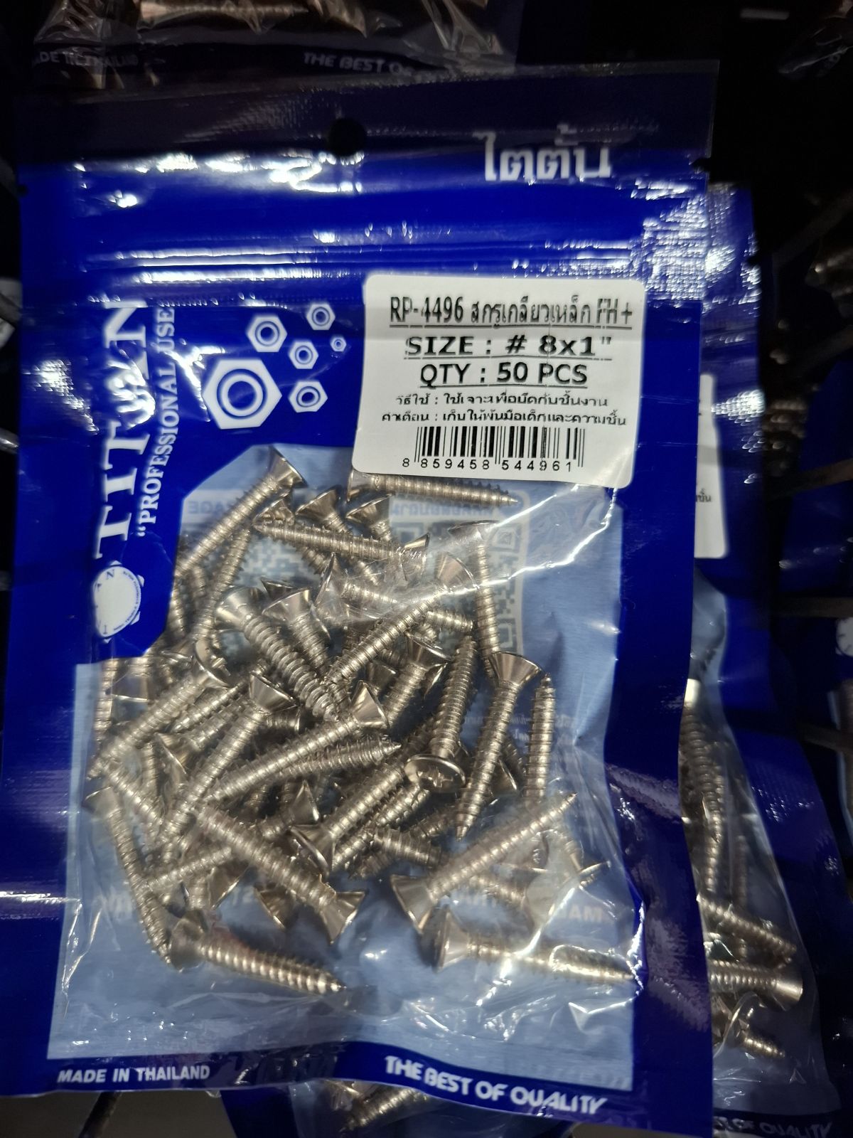 RP-4496 ตะปูเกลียวชุบ FH# 8*1" (50 ตัว) TITAN