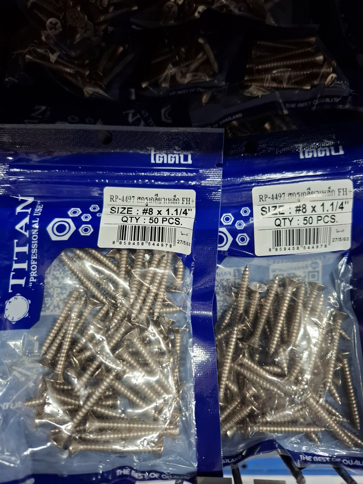 RP-4497 ตะปูเกลียวชุบ FH# 8*1.1/4 (50 ตัว) TITAN