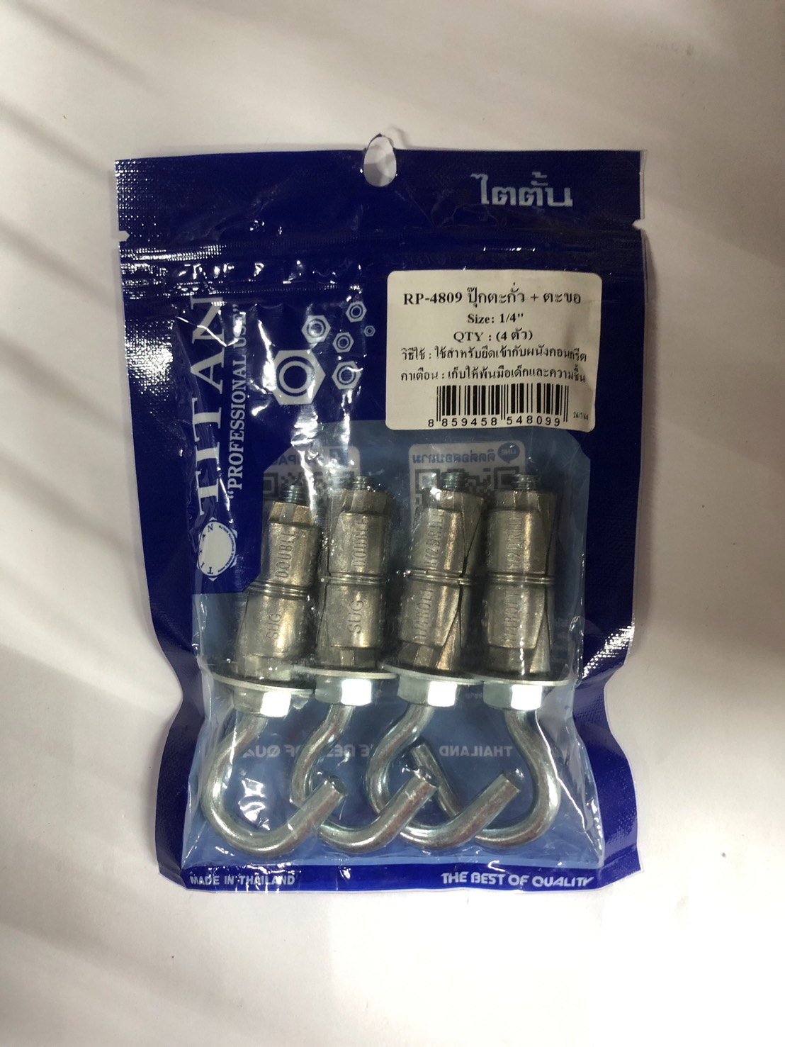 RP-4809 ปุ๊กตะกั่ว+ตะขอ 1/4" (4ตัว) TITAN