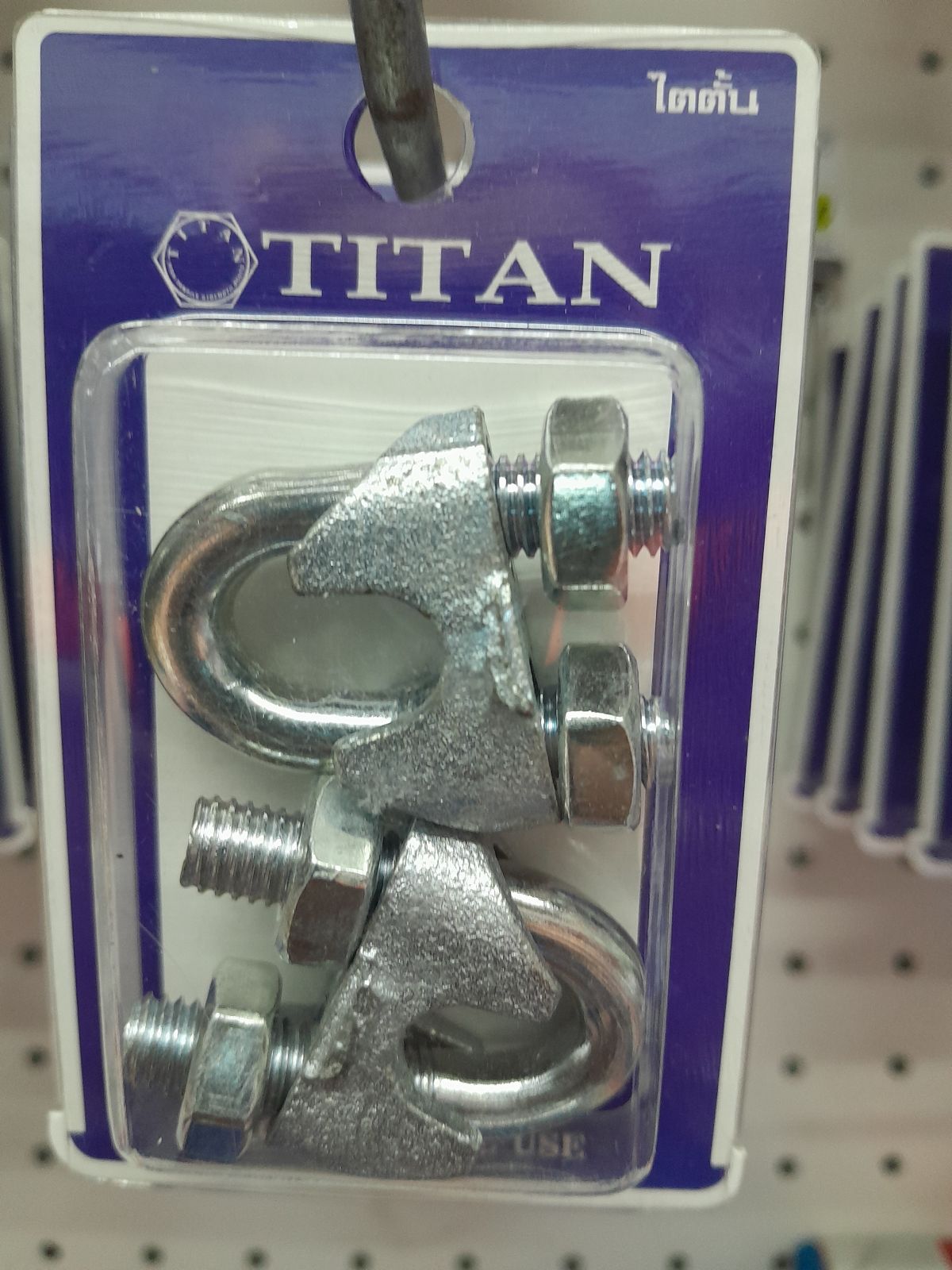 RP-4847 กิ๊บจับสลิง 3/8" (2ตัว) TITAN