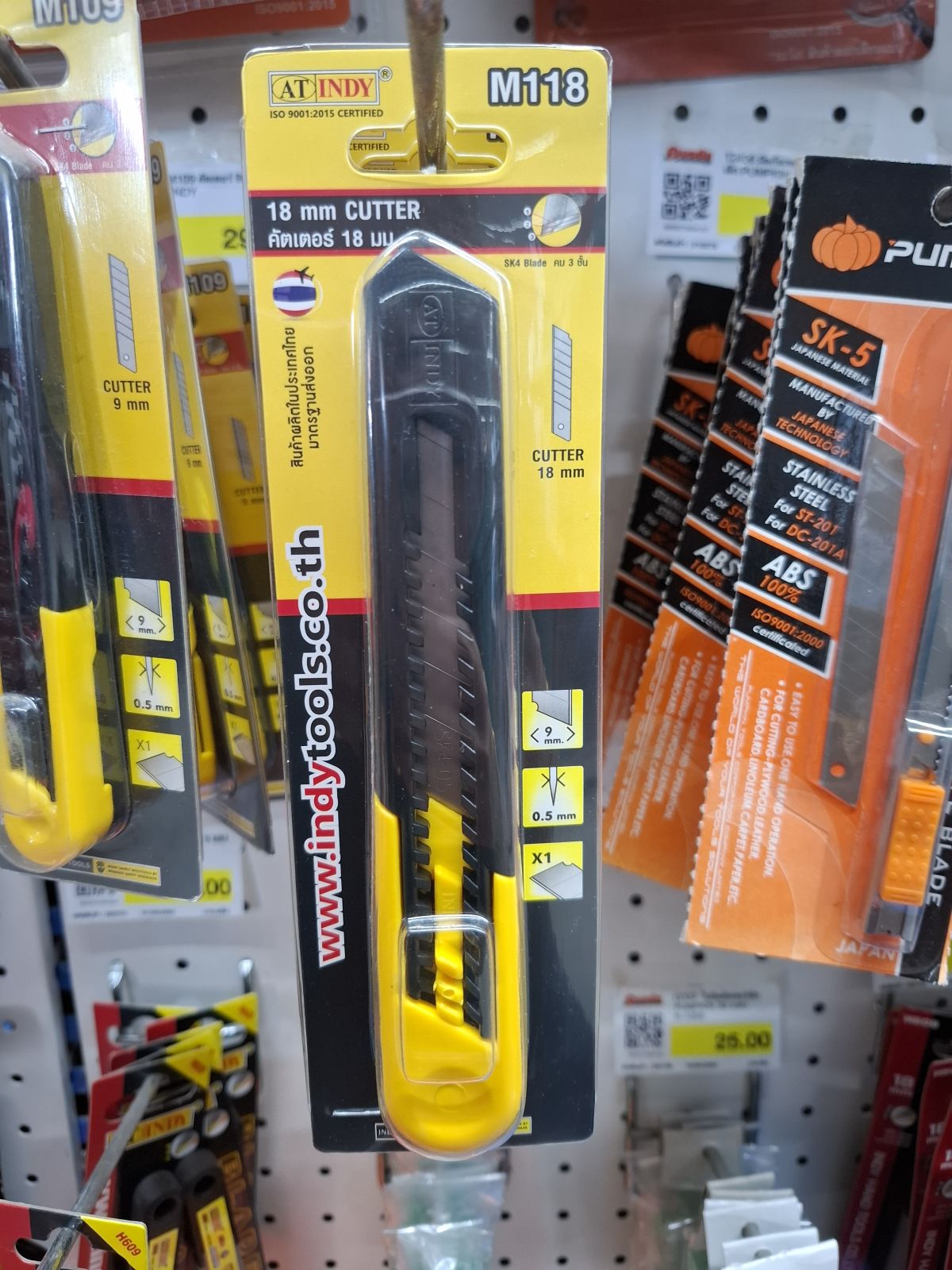 M118 คัดเตอร์ 18mm.  AT INDY