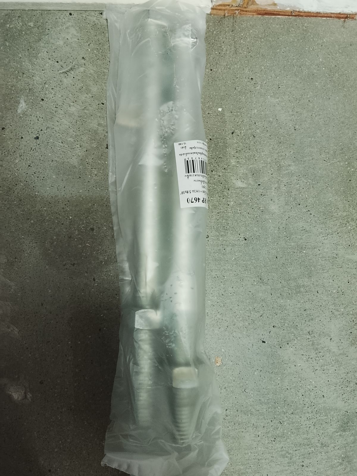 RP-4670 สกรูหัวหกเหลี่ยมไฟฟ้า 5/8*10" (2ชุด/ถุง)