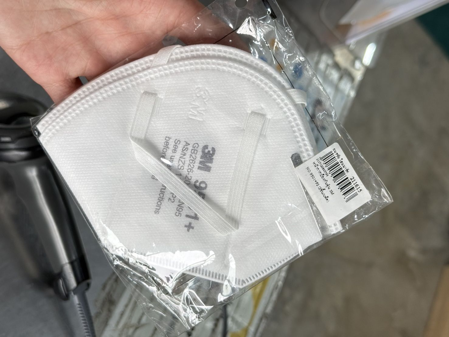 หน้ากากป้องกันฝุ่น 3M NO.9501+P2 (2ชิ้น/แพ็ค)