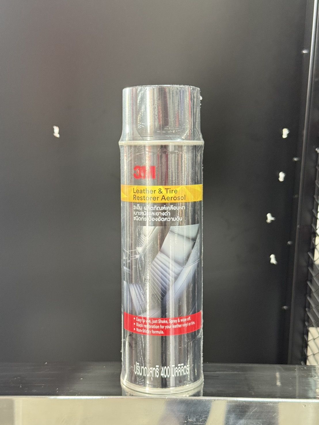 สเปรย์เคลือเงาเบาะหนังและยาง 3M 400 ml XS002006343 Z052-2110