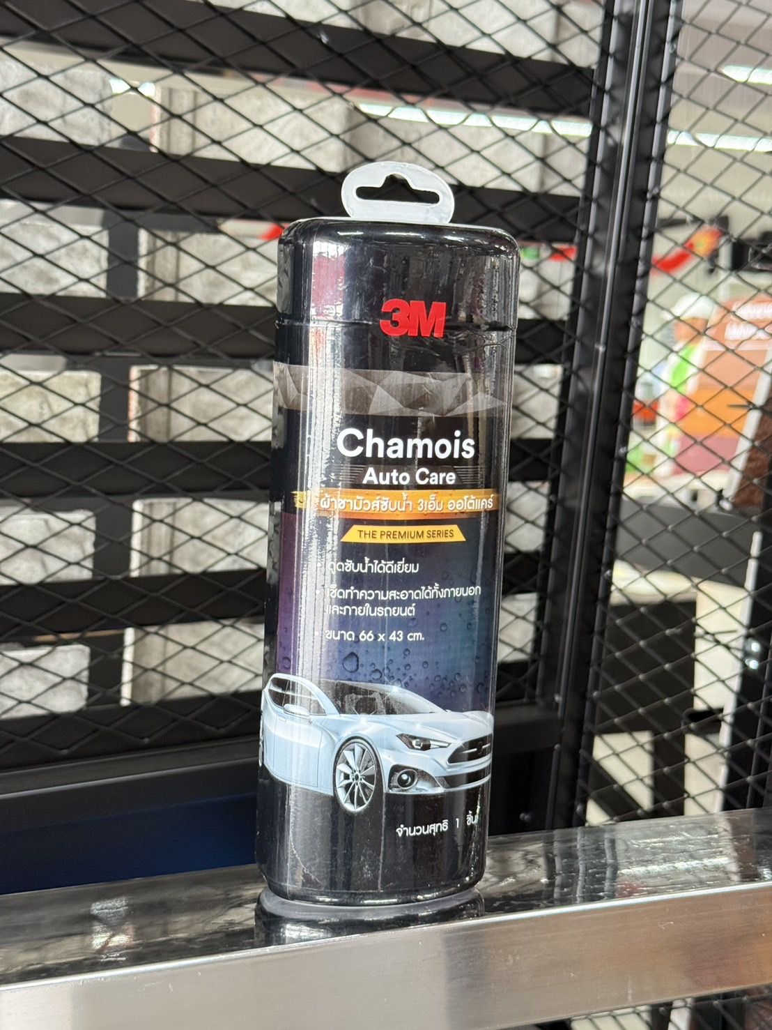 ผ้าชามัวร์ 3M ซับน้ำ AUTO CARE 66X43 cm Z052-2167