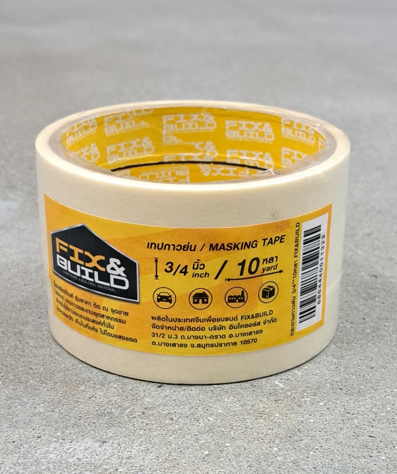 กระดาษกาวย่น 3/4" 10 หลา FIX&BUILD+ (แพค 3 ม้วน)