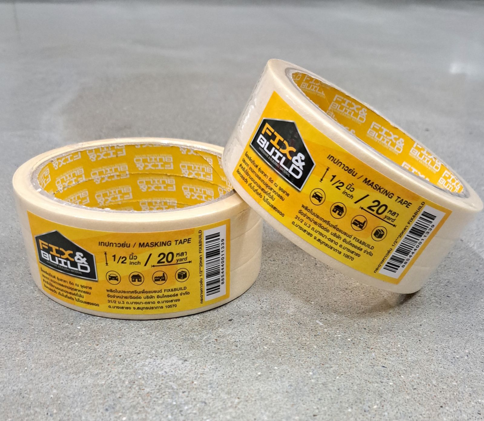 กระดาษกาวย่น 1/2" 20 หลา FIX&BUILD+ (แพค 3 ม้วน)