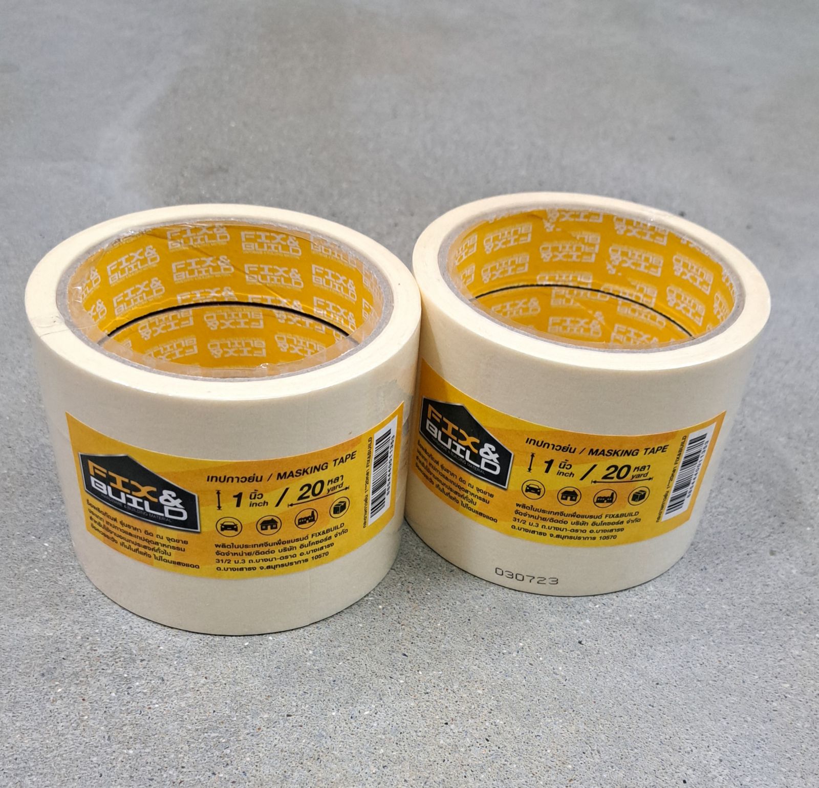 กระดาษกาวย่น 1" 20 หลา FIX&BUILD+ (แพค 3 ม้วน)