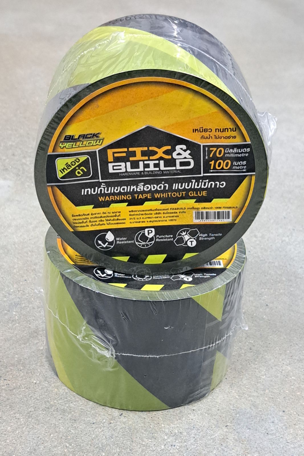 เทปกั้นเขต 100M เหลือง/ดำ FIX&BUILD+