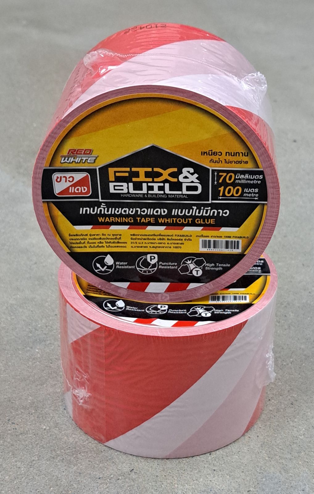 เทปกั้นเขต 100M ขาว/แดง FIX&BUILD+