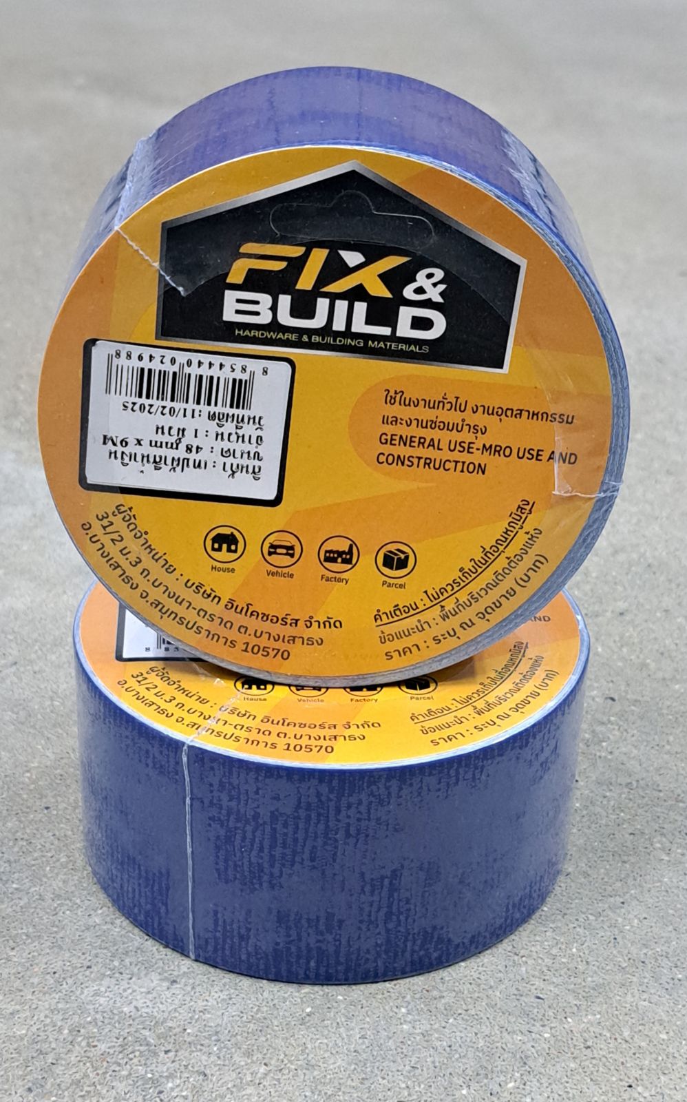 เทปผ้า น้ำเงิน 2"*9M FIX&BUILD+